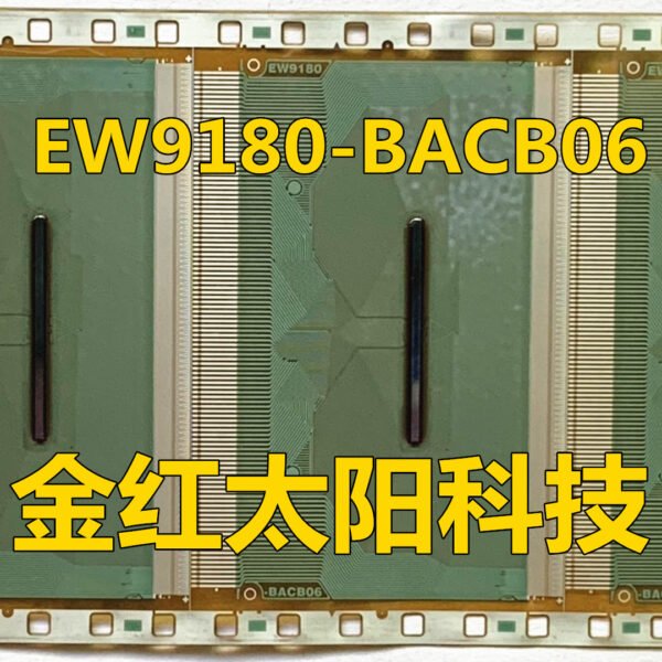 EW9180-BACB06