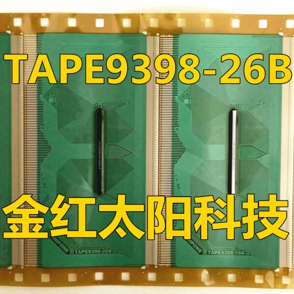 TAPE 9398-26B
