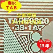 TAPE9320-38-1A