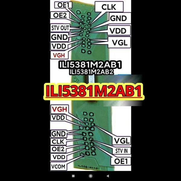 ILI5381M2AB1