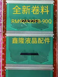 RM92A32FB-90Q