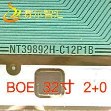NT39892H-C1S61B - NT39892H-C12P1B