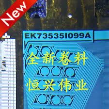 EK735351099A