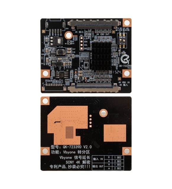 تحويلة لظبط الصورة المزدوجة لتعديل البانلات ال 4K QK-72339D - الصورة 2