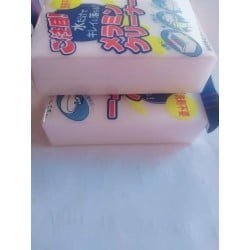 import placeholder for 13721