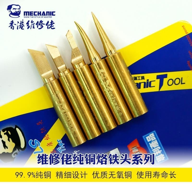 import placeholder for 13729 import placeholder for 13729