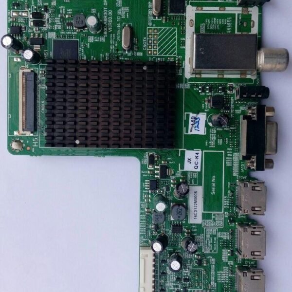 import placeholder for 16292