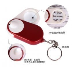 import placeholder for 14493