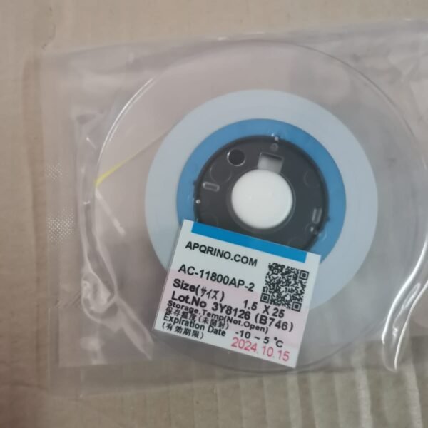 بكرة 25 متر 1.5 acf ac 11800ap 2