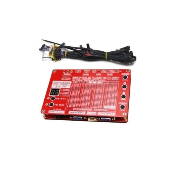 import placeholder for 16575