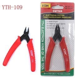 import placeholder for 14495