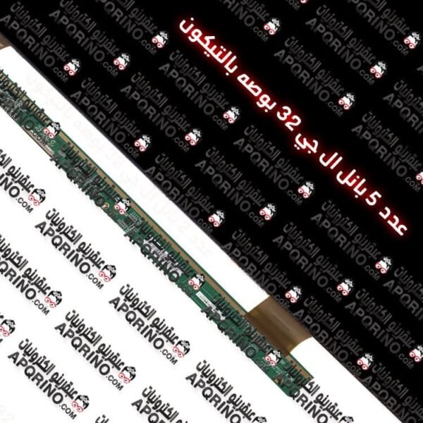 import placeholder for 20754