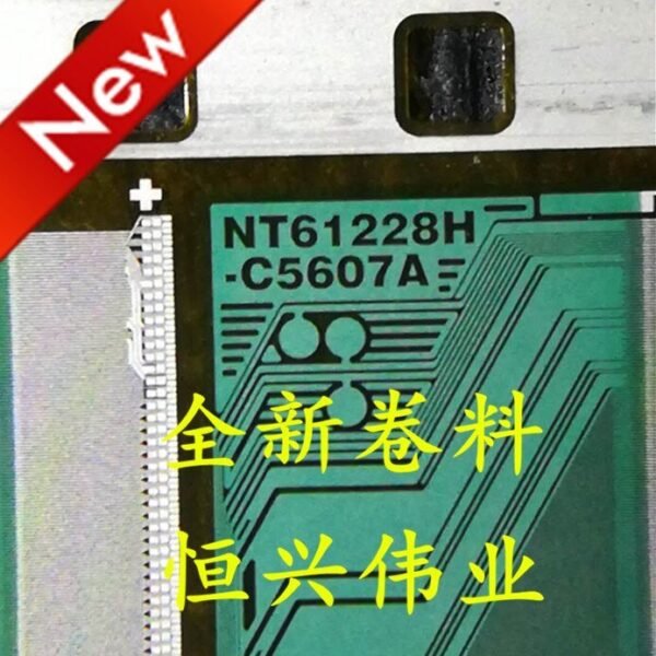 nt61228h c5607a=8697 bc117