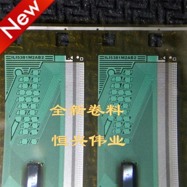 nt61274h c7006a ( ili5381m2ab2)