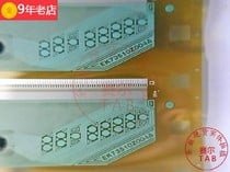 ek73510z004a (rm76h70fb l02) 8697 bce10 tape95220.1.4a