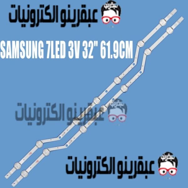 طقم سامسونج 32بوصه 7ليد شنب سوكت 2 ريشة svs32 fhd f com lm41 00134a lm41 00147a