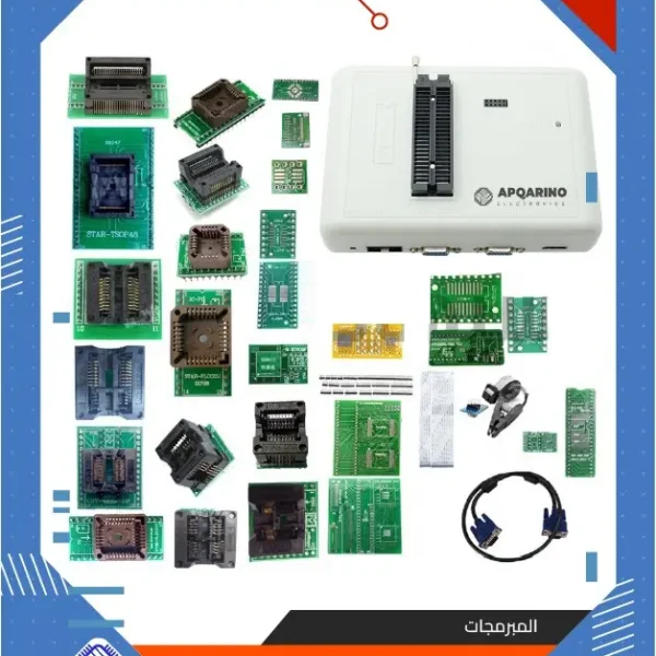 rt809h المبرمجة العملاقة بكامل السوكتات