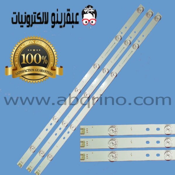 طقم ال جي 32 بوصه 6ليد 6فولت إل بي عدسه مربعه lg 32lb square lense